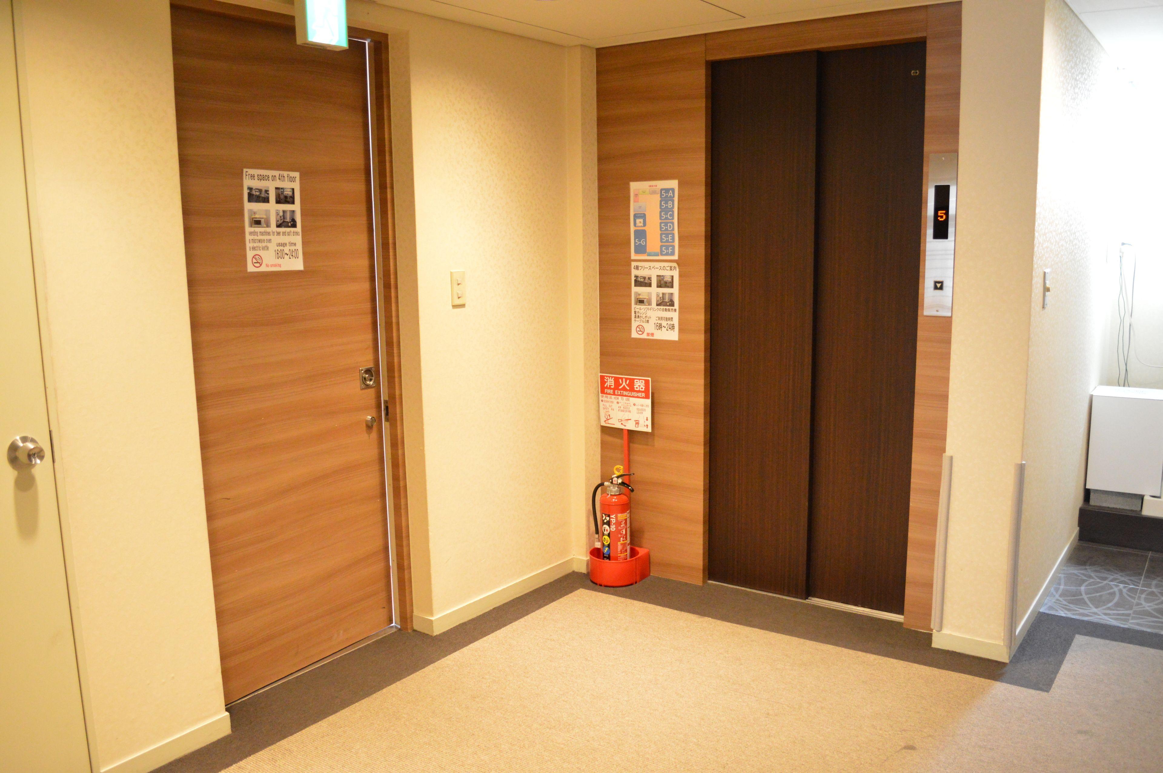 Amenity Hotel Kyoto — Photos 1